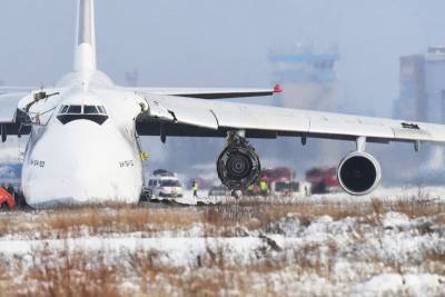 Взорвался двигатель: подробности аварийной посадки Ан-124 в Новосибирске