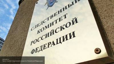 Следователи возбудили дело после избиения подростка в Ульяновске