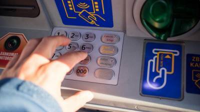Под Воронежем сотрудник банка попытался взорвать банкомат с 3,5 млн рублей