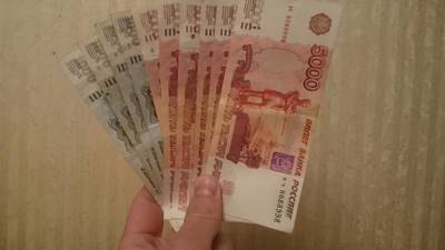 Экс-полицейский в Москве ответит за взятку в 30 млн рублей