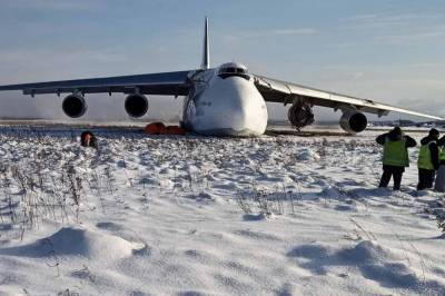 В России самолет Ан-124 совершил аварийную посадку и получил повреждения - vkcyprus.com - Россия - Новосибирск - Вена