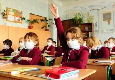 Новые карантинные правила в Украине: что изменится для школ и детских садов