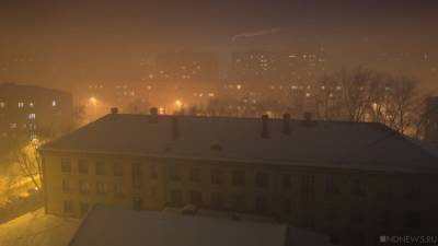 Снегопады вернули на Южный Урал неблагоприятные метеоусловия