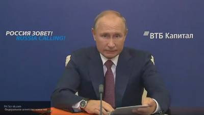Путин: граждане хотят видеть РФ успешной и благополучной