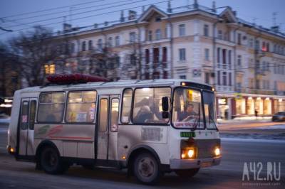 В российском регионе заблокируют транспортные карты пенсионерам из-за ситуации с коронавирусом