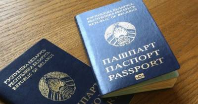 В Беларуси хотят лишать гражданства за вред интересам страны