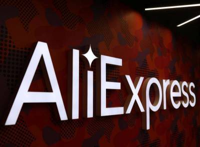 Выручка AliExpress Россия за три дня распродаж выросла до 19,3 млрд р