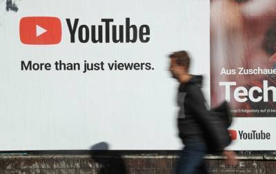 Не такой год: YouTube отказался от выпуска обзора Rewind - korrespondent.net