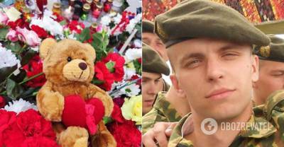 В Беларуси трогательно простились с парнем, умершим после избиения силовиками. Фото и видео | Мир | OBOZREVATEL