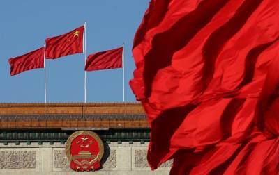 Китай подготовил крупнейшее соглашение о свободной торговле в мире