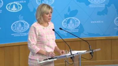 Захарова: Берлин ищет отговорки, чтобы не передавать России материалы по "делу Навального"