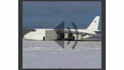 Опубликованы переговоры диспетчеров с пилотами аварийно севшего "Руслана"