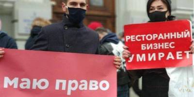 Карантин выходного дня: Чернигов попросил Кабмин отменить «украинское ноу-хау»