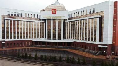 В Кемерове завершено строительство здания Восьмого кассационного суда