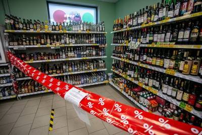 В Петербурге обсуждают продление времени продажи алкоголя до 23:00