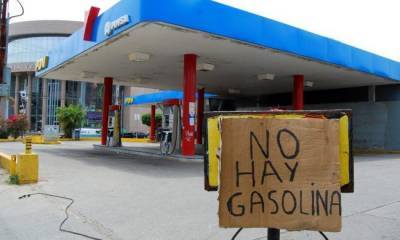 «В Венесуэле спрашивают, идут ли к ним танкеры с бензином. Идут, но пустые»