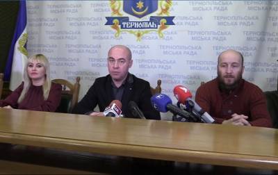 Тернополь отказался вводить карантин выходного дня