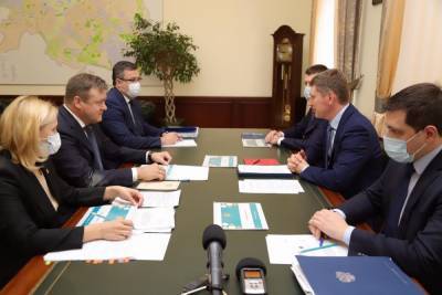 Николай Любимов провёл рабочее совещание с министром экономического развития РФ