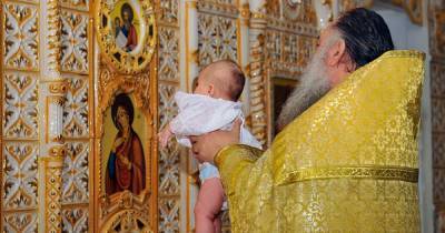 Жительница Рублевки попросила помочь прилично покрестить ребенка