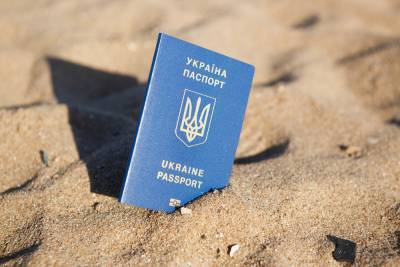 Жителей ОРДЛО с украинским паспортом хотят признать иностранцами