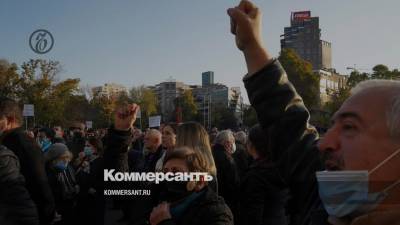 В Ереване проходит акция с требованием отставки Пашиняна