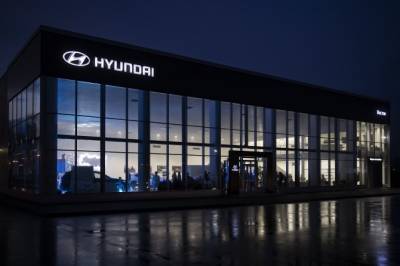 Hyundai открыла новый дилерский центр в Южно-Сахалинске