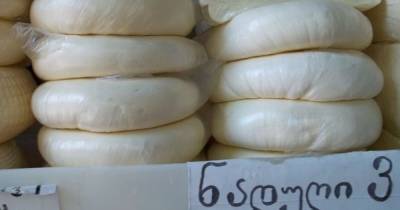 Грузия объявила сыр сулугуни и аджарскую вышивку своим культурным наследием (фото)
