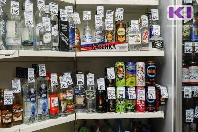 В России повысят минимальную стоимость водки, коньяка и шампанского