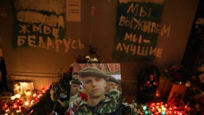 Кого ЕС считает виновным в смерти избитого в Минске Романа Бондаренко