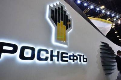 «Роснефть» завершила строительство «Роспана» на 96% nbsp