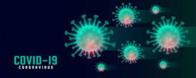 В Сахалинской области выявлены еще 115 заболевших коронавирусом