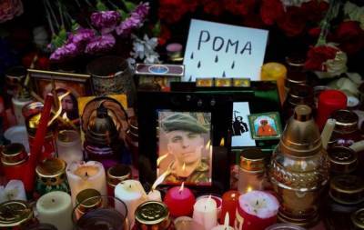 Убийцы должны быть наказаны: Украина осуждает убийство Бондаренко в Беларуси
