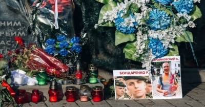 Украина осудила убийство жителя Минска из-за ленточек в национальных цветах