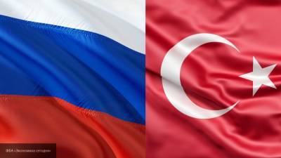 Представители России и Турции обсудили урегулирование ситуации в Сирии