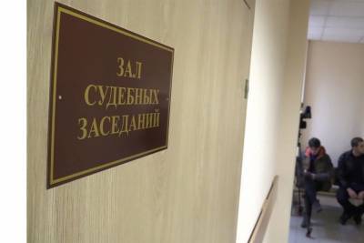 Ростовский поджигатель убивший 8 человек попросил в суде прощения