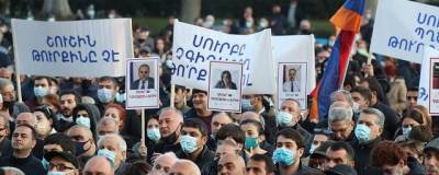 В Ереване начались новые акции протеста против правительства