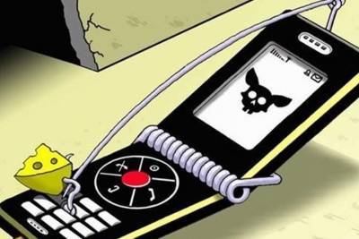 Предупреждения о телефонных мошенниках разослали петербуржцам на телефоны