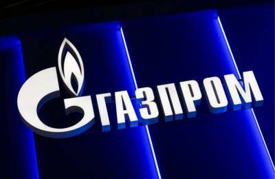 «Газпром» получил чистый убыток по РСБУ в размере 592 млрд рублей в 2020 году