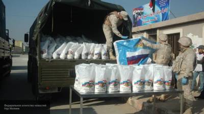 Россия доставила продуктовые наборы и медикаменты в Дамаск
