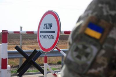 На Донбассе НВФ разблокировали только два из семи КПВВ, – Госпогранслужба