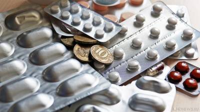 Власти признали существенный рост цен на лекарства в Челябинской области