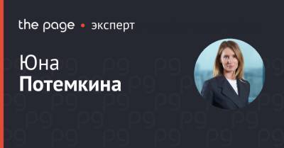 Медиация: инструкция по использованию - thepage.ua - Украина