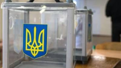 15 ноября в 7 городах Украины пройдет второй тур выборов мэров, - ЦИК