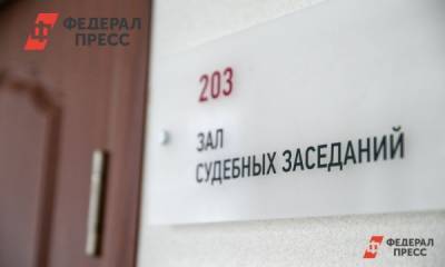 Экс-директор одной из школ Казани будут судить за получение взяток