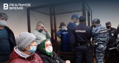 Казанский суд завершил оглашение приговора по делу КПК «Рост»