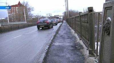 В Башкирии система «Инцидент» помогла добиться ремонта опасного моста
