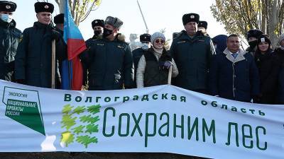 Всероссийская акция «Сохраним лес» дошла до главной высоты России