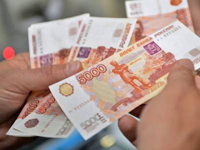 Кому из россиян выплатят зарплату за декабрь до конца 2020 года