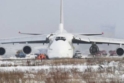 Авария Ан-24 в Новосибирске: в сети появилась запись переговоров диспетчеров с летчиками "Руслана"