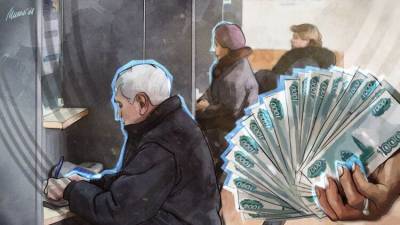 В Госдуме предложили вернуть индексацию пенсий работающим пенсионерам